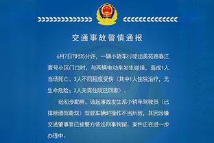 新利体育官网注册入口网页版登录截图0